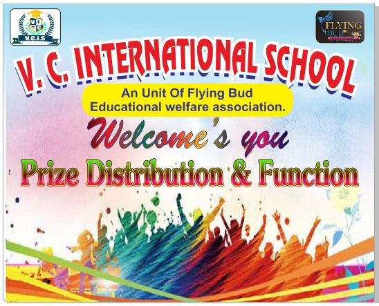 V.C INTERNATIONAL SCHOOL